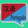 蓝豚豚